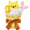 Winnie The Pooh Plush Bouquet 1 Winnie The Pooh Plush Bouquet -Disney Sales 412314172104
