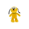 Pluto NuiMOs Small Plush -Disney Sales 412342847845